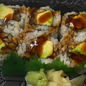 Avocado Roll