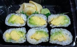 AAC Roll (Avo, Asparagus & Cucumber)